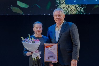 Свет вашему дому!